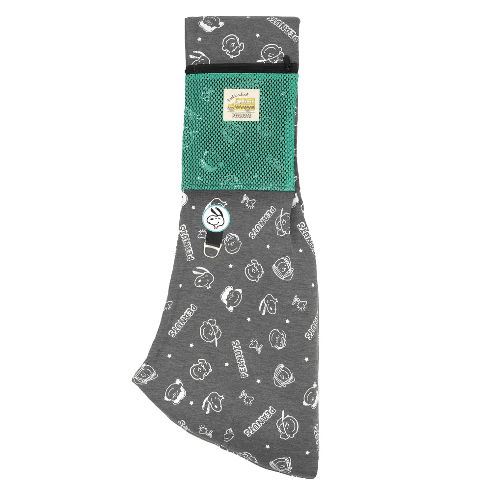 Peanust Firstday Sling