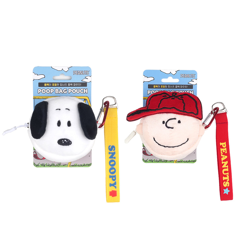 Peanuts Poop Bag Pouch