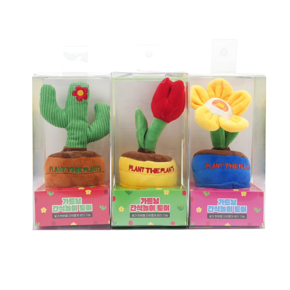 Gardening Snack Play Toy