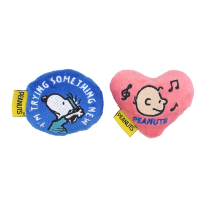 Peanuts 75th Anniversary Friends Snack Toy Set