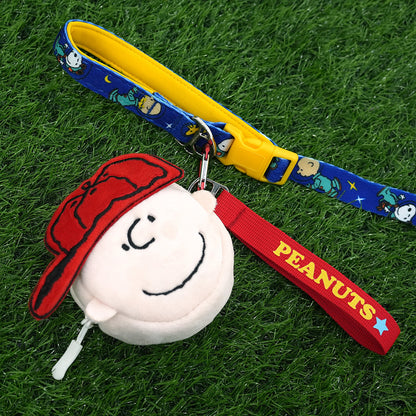 Peanuts Poop Bag Pouch