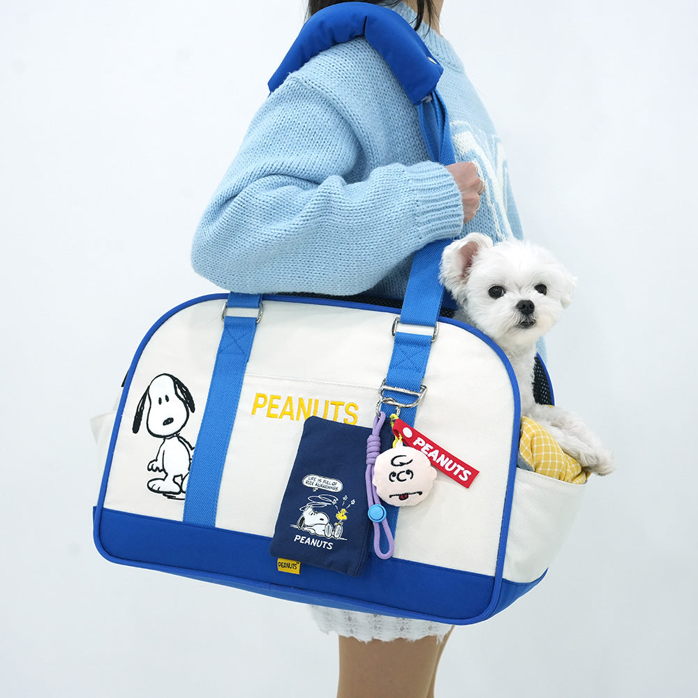 Peanuts Poop Pouch & Holder Set