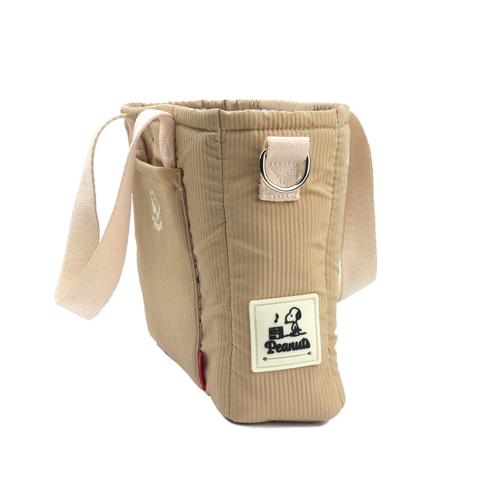 Peanuts Picnic Mini Bag (For Stroller)