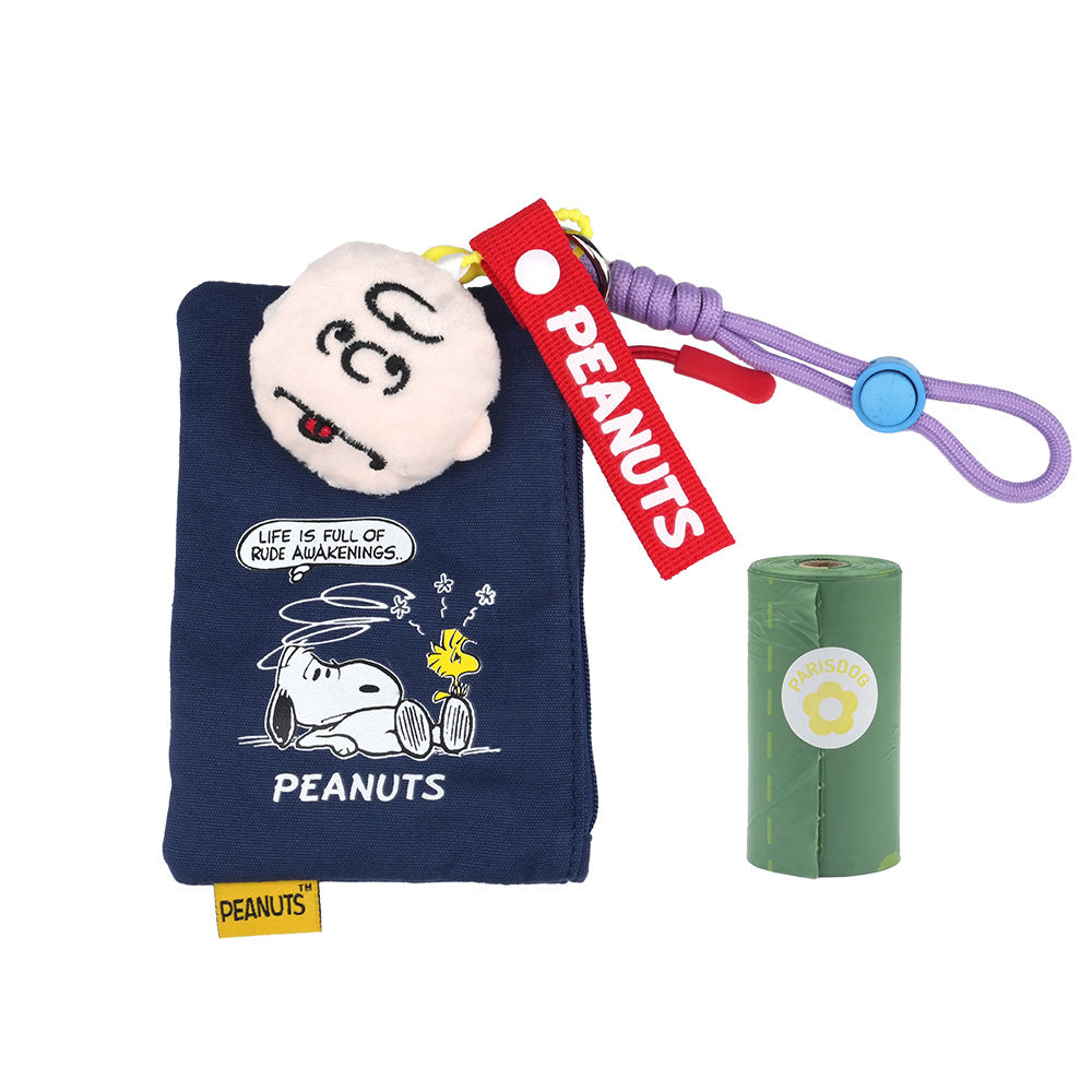 Peanuts Poop Pouch & Holder Set