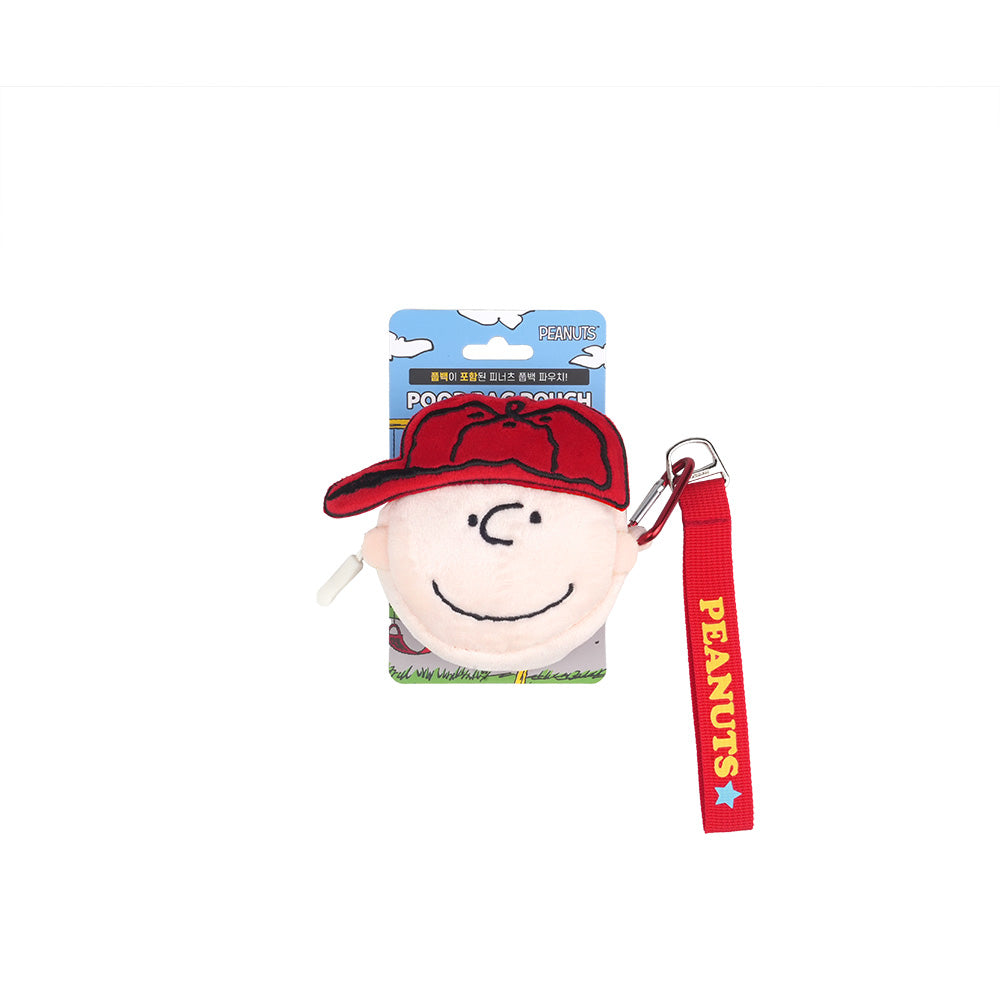 Peanuts Poop Bag Pouch