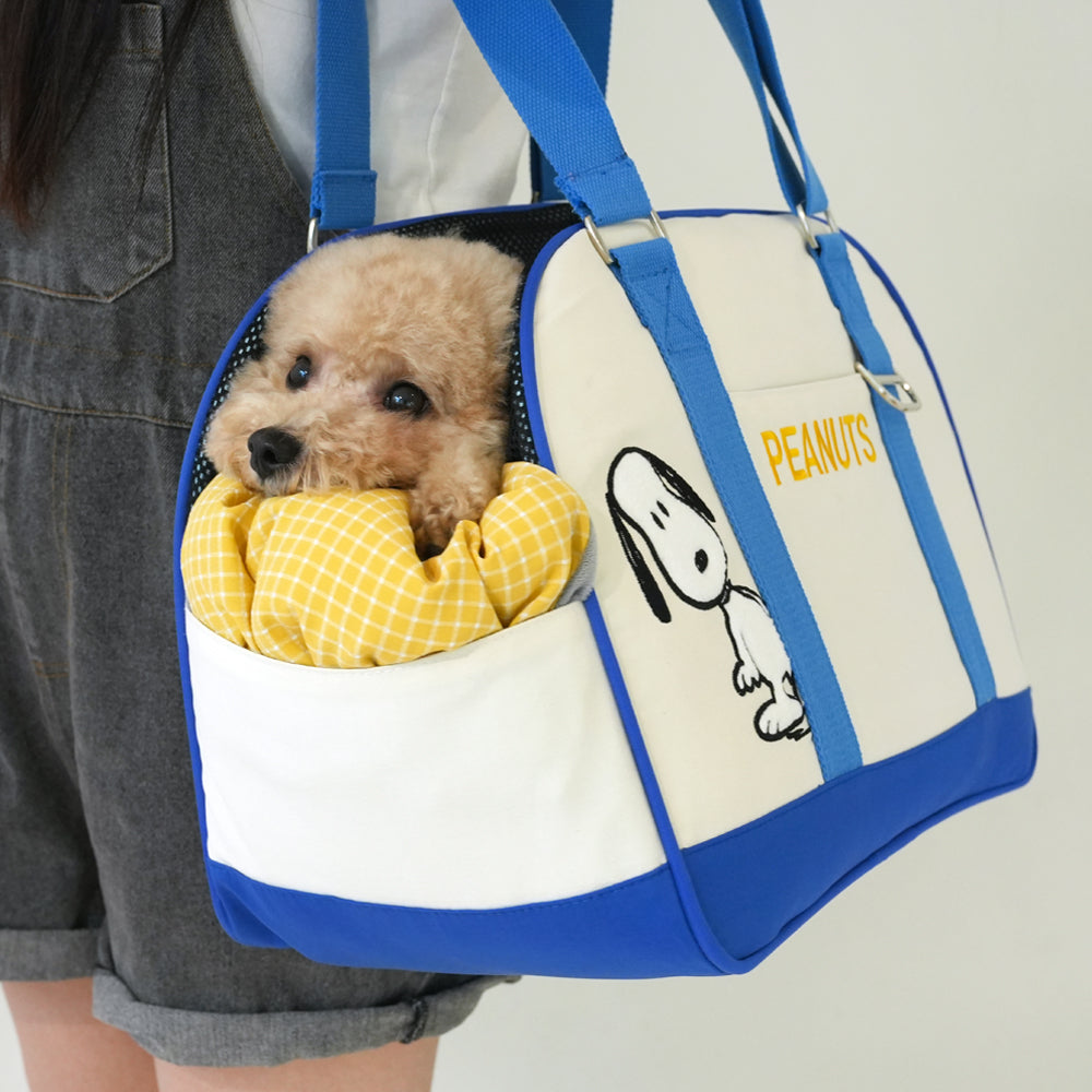 Peanuts Round Shoulder Carrier