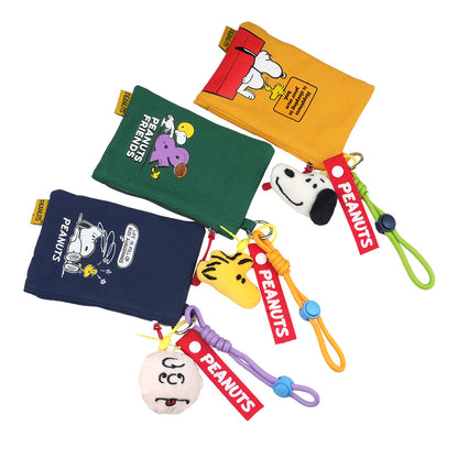 Peanuts Poop Pouch & Holder Set