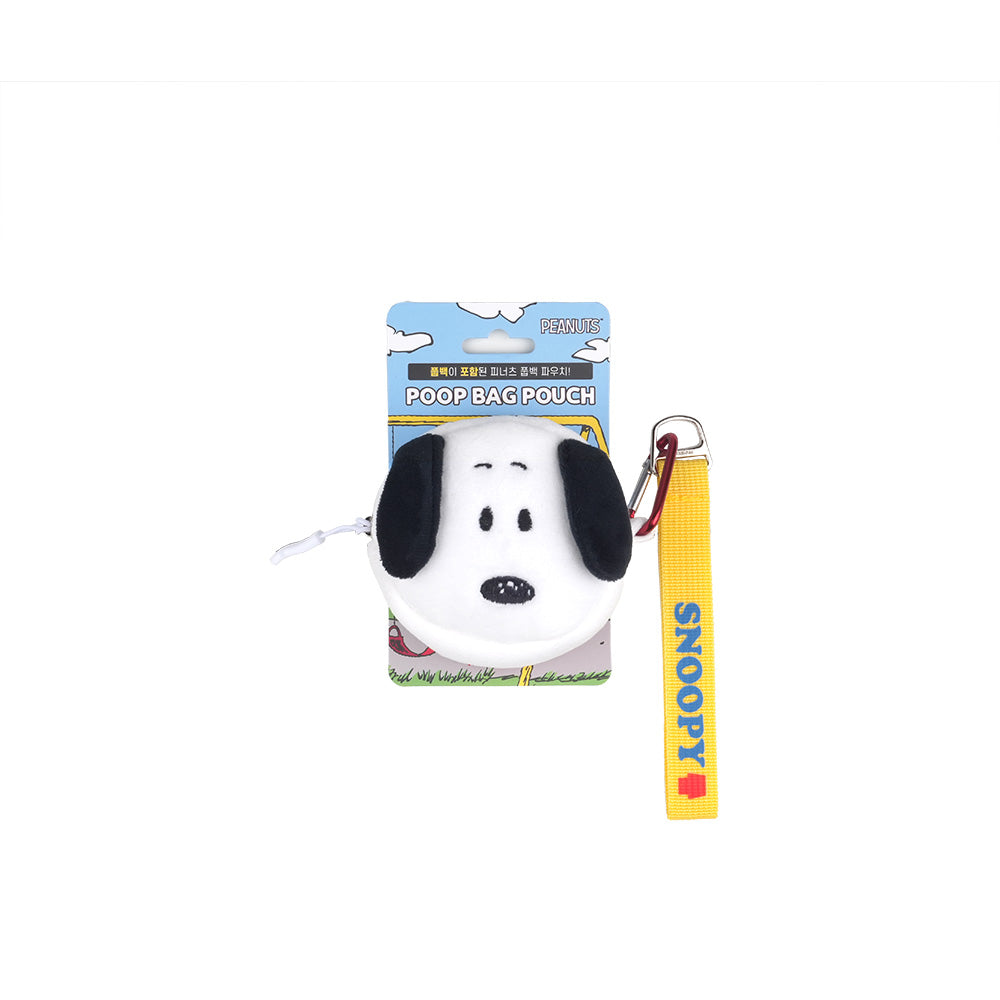 Peanuts Poop Bag Pouch